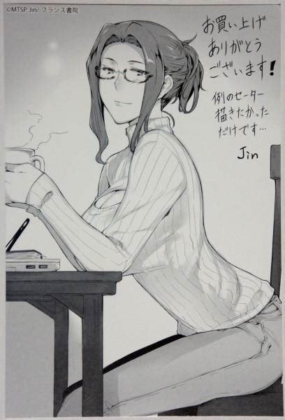 橘家性事|C86) [MTSP (Jin)] 橘さん家ノ男性事情 まとめ版 [中国翻訳] [カ。